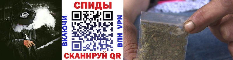 Бутират GHB  ссылка на мегу ссылка  Шадринск  наркота 