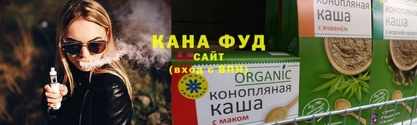 гашишное масло Алексеевка
