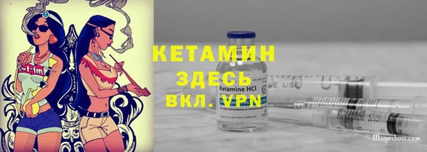 гашишное масло Алексеевка