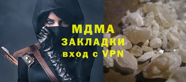 а пвп мука Алзамай