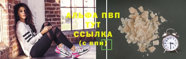 а пвп мука Алзамай