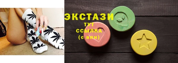 прущая мука Алексин