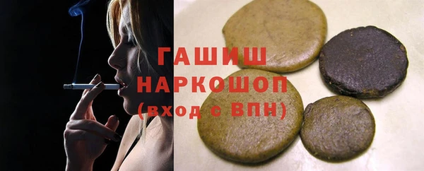 а пвп мука Алзамай