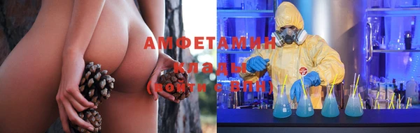 гашишное масло Алексеевка