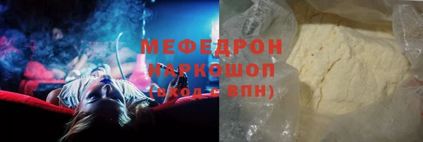 прущая мука Алексин