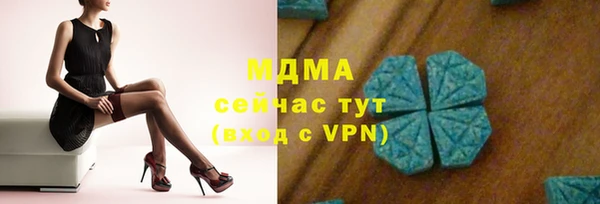 а пвп мука Алзамай