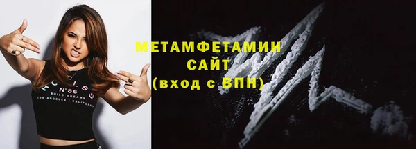 гашишное масло Алексеевка