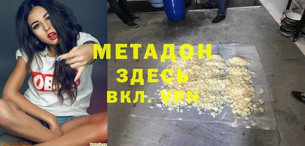 а пвп мука Алзамай