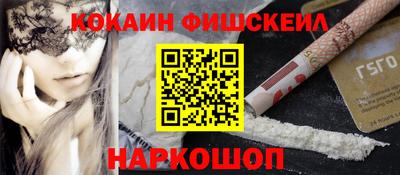 герыч Краснокаменск