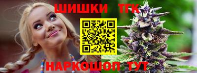 2c-b Краснодар