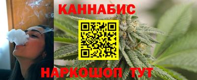 2c-b Краснодар