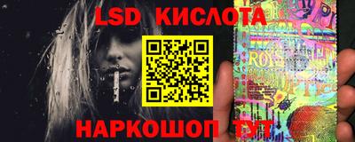 герыч Краснокаменск