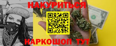 герыч Краснокаменск