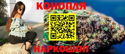 герыч Краснокаменск