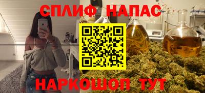 2c-b Краснодар