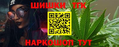 2c-b Краснодар