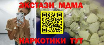 a pvp Краснознаменск