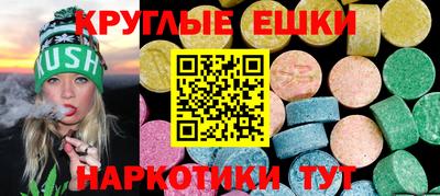 2c-b Краснодар