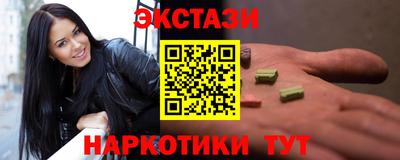 герыч Краснокаменск