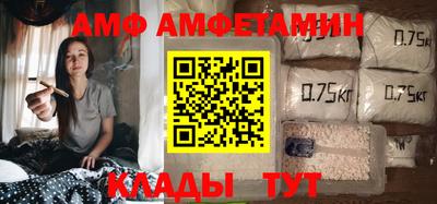 2c-b Краснодар
