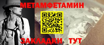 a pvp Краснознаменск