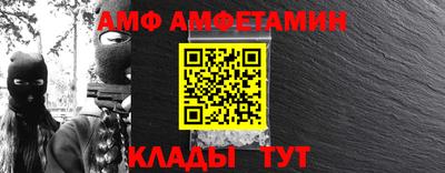 a pvp Краснознаменск