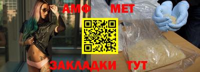 2c-b Краснодар