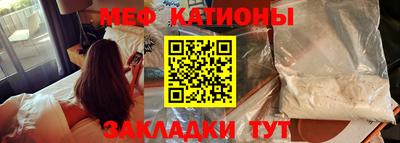 a pvp Краснознаменск