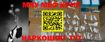 a pvp Краснознаменск