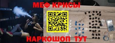 a pvp Краснознаменск