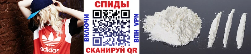 Первитин Methamphetamine  это формула  Шадринск 